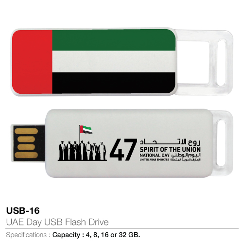national-day-abs-plastic-usb-drives